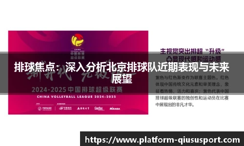 球速体育登录入口