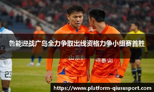 球速体育官方入口